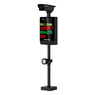 [DS-TMC400-E] Kit ANPR 4MP / Reconocimiento de Matrículas / Cámara 2688×1520 / Pantalla LED Integrada / Luz Complementaria 20 m (65.6 ft) / Control de Barrera